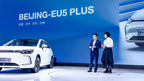 星耀抖圈 | BEIJING-EU5 PLUS五大升级 巅峰之上再进化