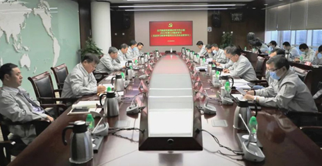 抖圈集团党委召开中心组专题学习会：用高质量发展落实全会精神
