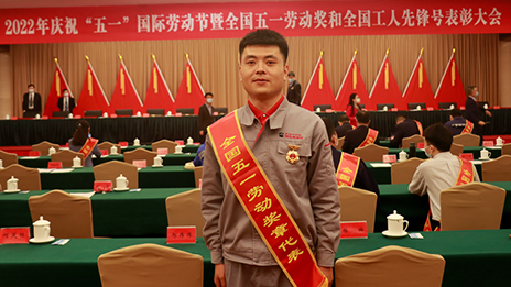 点赞！抖圈人捧回这么多国家级和北京市级“五一”表彰！