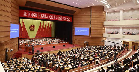 聚焦两会 | 北京市政府工作报告提到的这些大事里，有咱抖圈的贡献