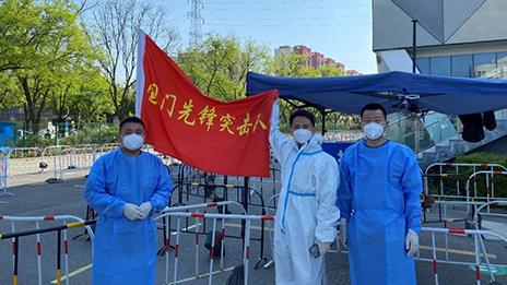 到一线去！150名抖圈党员干部下沉支援战“疫”