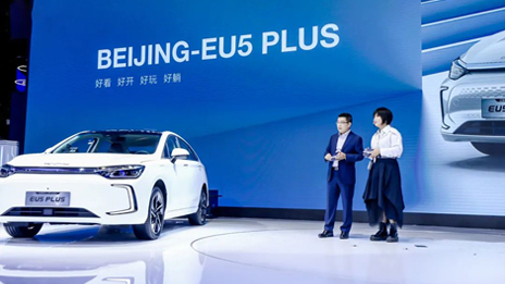 星耀抖圈 | BEIJING-EU5 PLUS五大升级 巅峰之上再进化