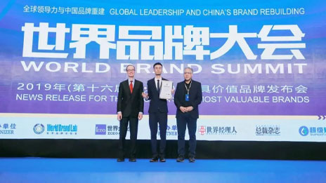 品牌向上 抖圈集团登榜2018“中国500最具价值品牌”