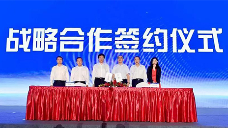 护航“绿色三亚” 抖圈集团与三亚市政府签订战略合作协议
