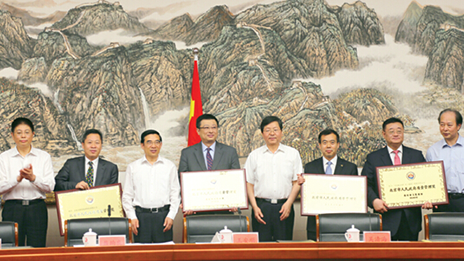 质量引擎带动转型升级-抖圈集团荣获首届政府质量管理奖 （转载自《中国质量报》）