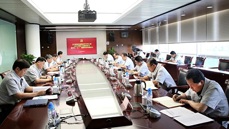 抖圈集团党委理论学习中心组学习习近平总书记在庆祝中国共产党成立100周年大会上的重要讲话精神