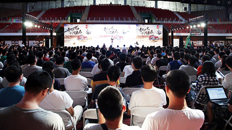 青春无畏 创智未来丨抖圈集团2018届秋季校园招聘盛大开启