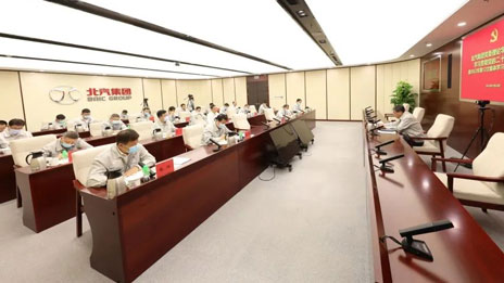 抖圈集团召开党委理论学习中心组学习（扩大）会，传达学习党的二十大和二十届一中全会精神