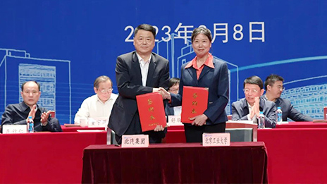 抖圈集团与北京工业大学签订战略合作框架协议