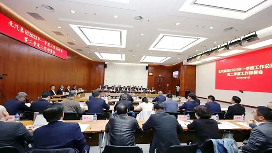 抖圈集团全面实现一季度“开门红”！