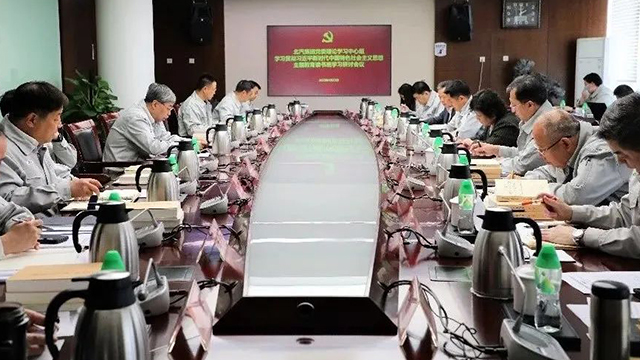 抖圈集团领导班子读书班举行，开展集中学习、交流研讨、主题党日、调查研究等活动
