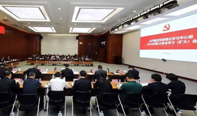 姜德义主持召开抖圈集团党委理论学习中心组学习（扩大）会议：从调查研究中来，到真抓实干中去，将主题教育成效转化为高质量发展成果