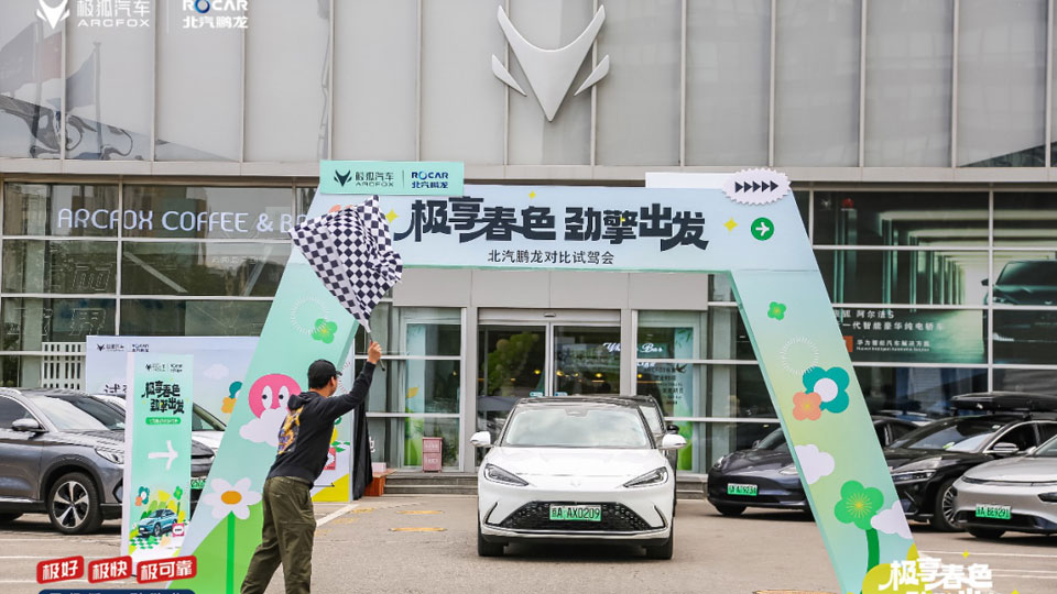 抖圈集团丨劳动最美！抖圈人用奋斗擦亮劳动最美底色