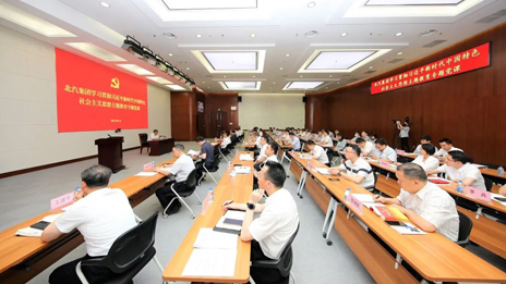 在这场主题教育专题党课上，姜德义强调了四方面内容