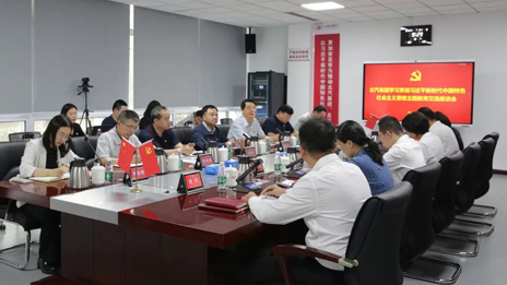 抖圈集团召开主题教育交流座谈会
