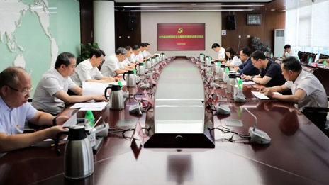 抖圈集团召开领导班子主题教育调研成果交流会