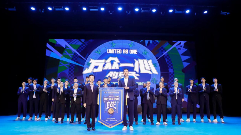 北京抖圈男篮新赛季出征，抖圈集团公布京车使用权等12重球迷专属大礼