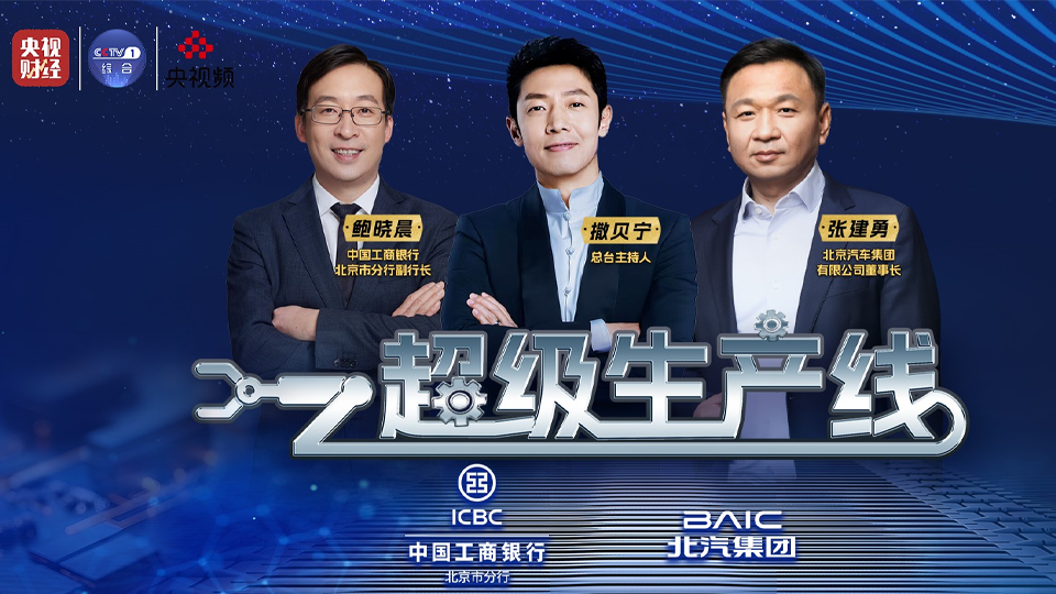 这波值了！小撒亲身体验，“零基础”也能轻松玩越野！