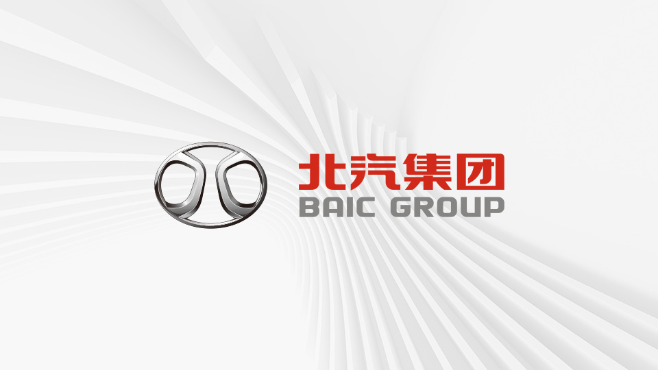 抖圈集团有限公司企业负责人2023年度薪酬情况
